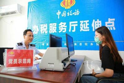 江苏东海 “税力量”为循环经济“蓄力赋能”